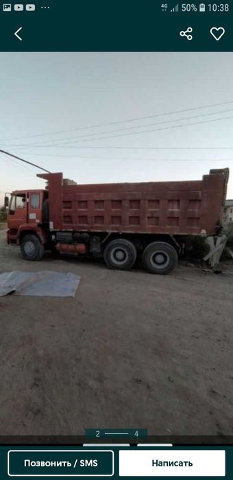 Howo sotiladi самосвал