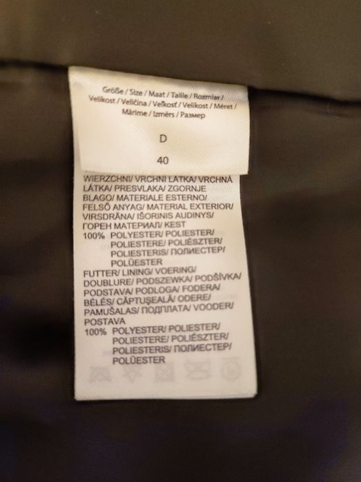 Ново палто Cristian Berg, леопардов принт