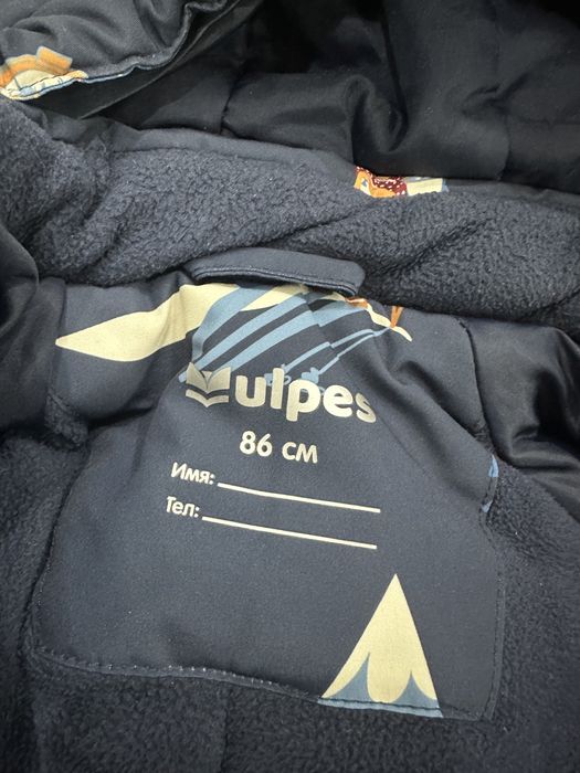 Продаютс зимние кобминезоны