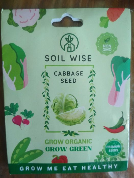 F 1 Семена бахчевых, овощей. Помидоры. Перец. Тыква. Капуста.