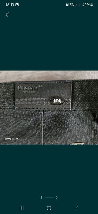 Продам   мужские брюки