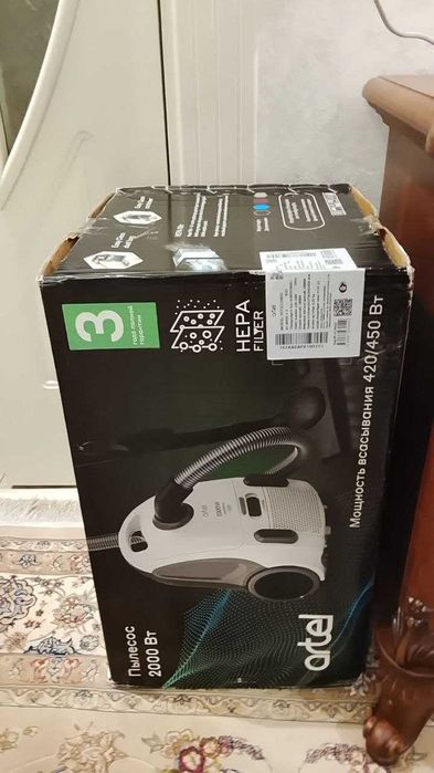 пылесос артел янги