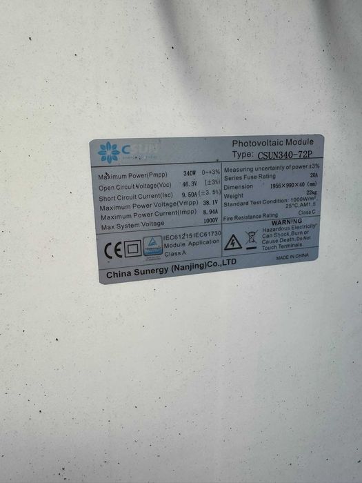 Фотоволтаични панели 340W CSUN340-72P