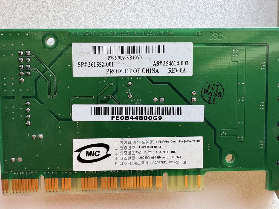 Продам Звуковая карта creative + fr