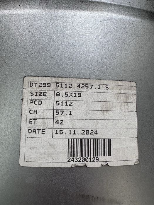 19-цола 5х112 - Audi - A3-A4-A6-Q3