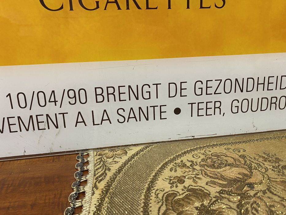 Стара рекламна табела  от перциглас