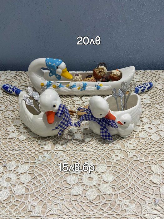 Фигурки на животни