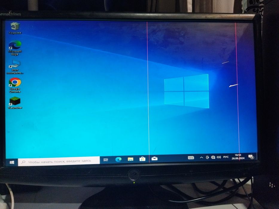 Компьютер в сборе