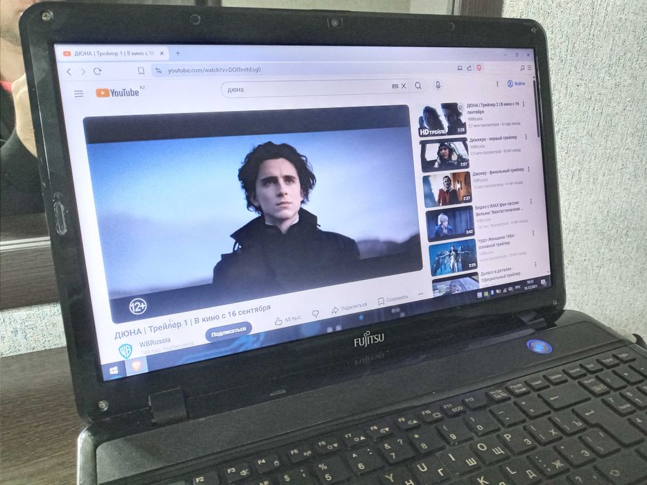 Продам ноутбук Fujitsu LIFEBOOK AH531