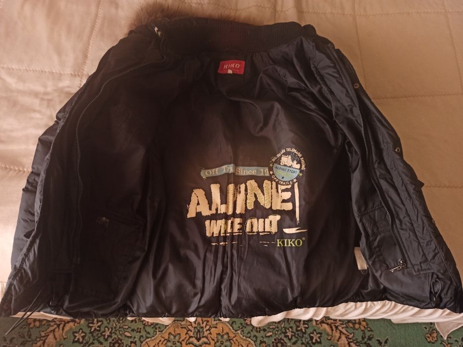 Пуховик для подростков