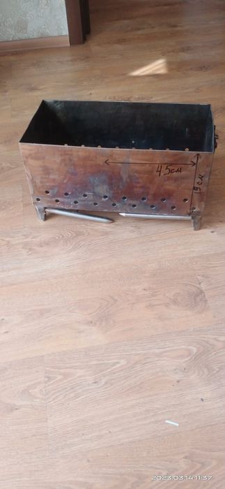 Мангал со складными ножками