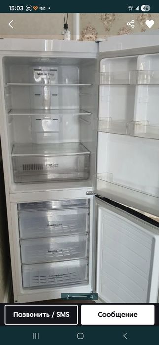 Продам холодильник LG