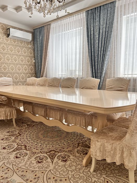 Гостинный Стол.