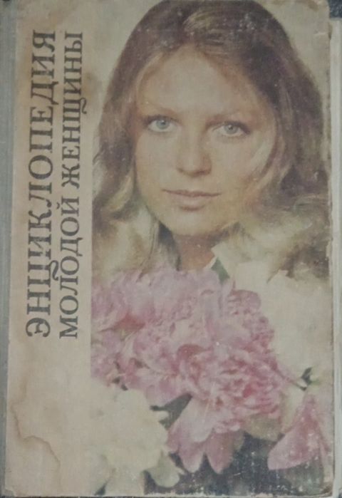 Kafolat beraman kitob o'qishga arziydi