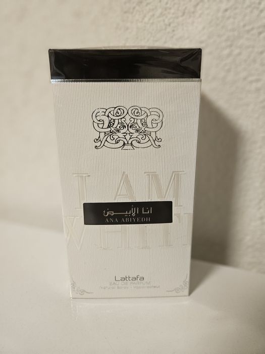 Арабски парфюми-Lattafa, French Avenue