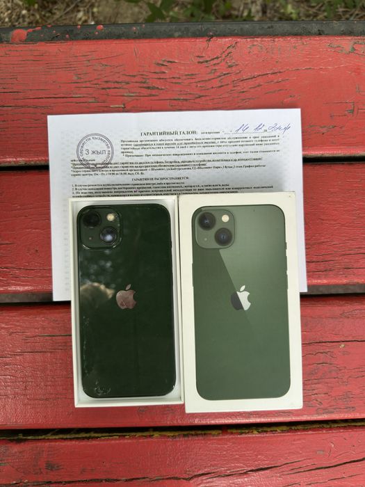 iPhone 13 128Gb