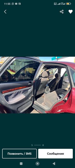 Продам Ауди А4 б5 2.6