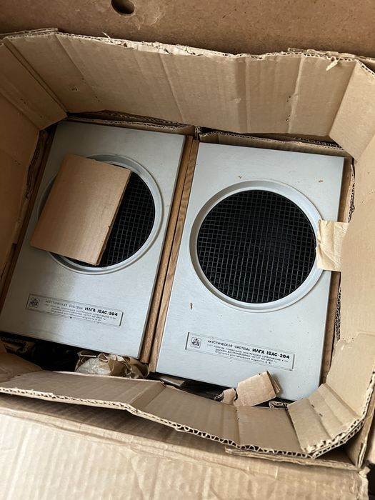 Стереорадиола ИЛГА- РЭ-201С пластинка+радио