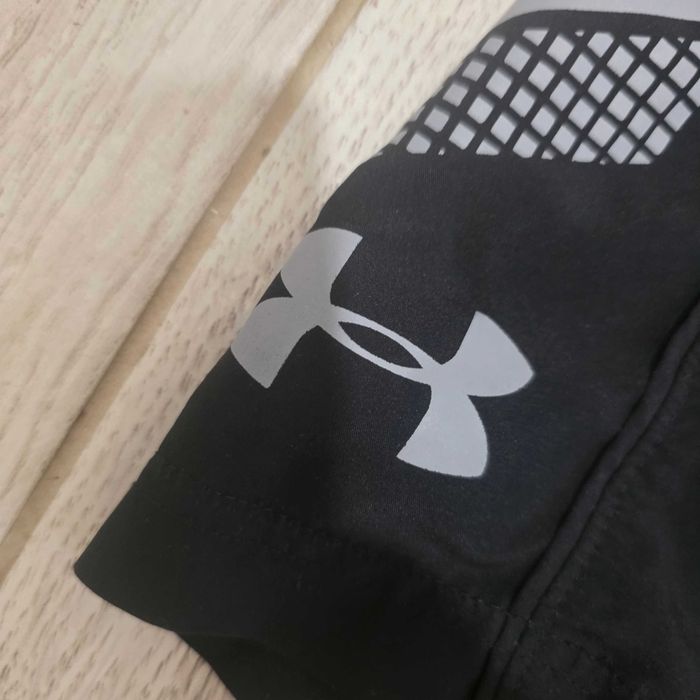 Къси гащи Under Armour