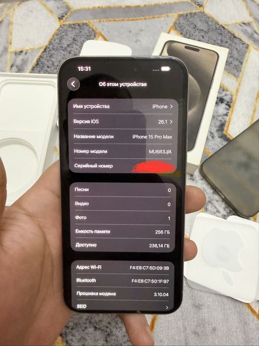 Apple iPhone 15 Pro Max 256