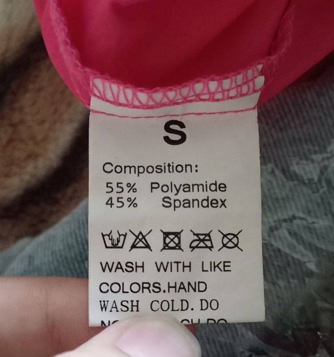 Штаны карго плащёвка