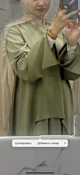 Двойка платье ( юбка)