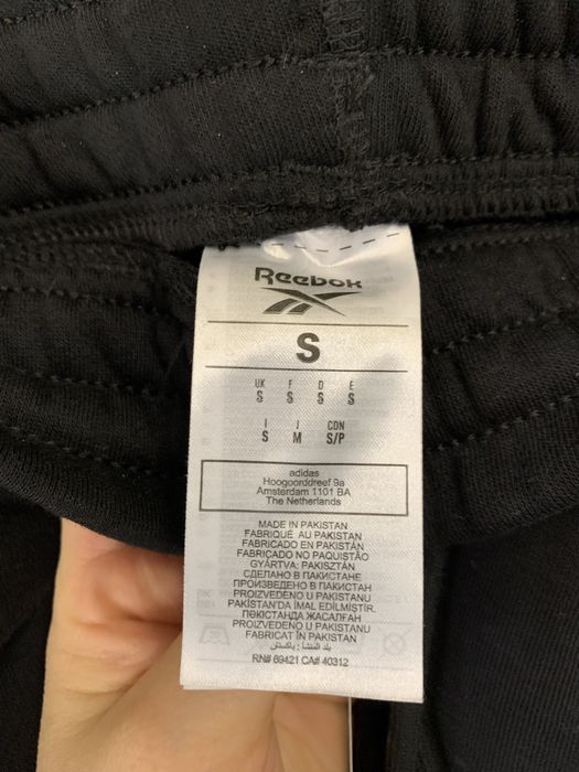 Спортивные брюки Reebok