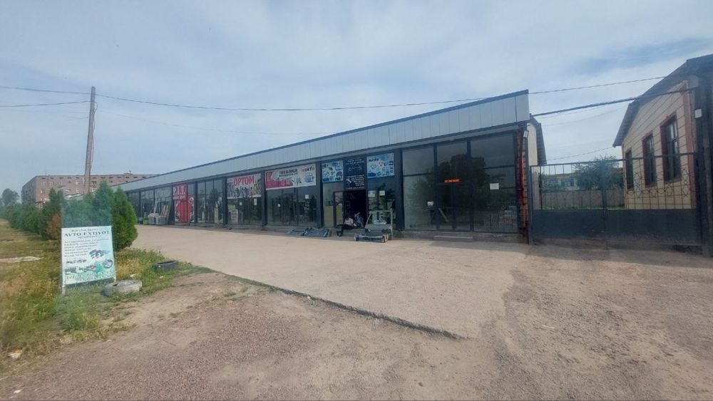 Продаю магазинов и база