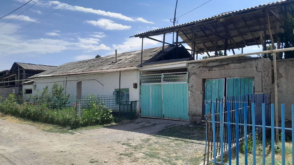 Учаска сотилади..