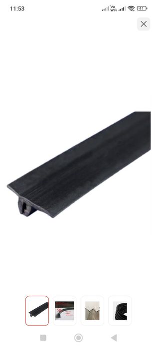 Продам потолочный плинтус