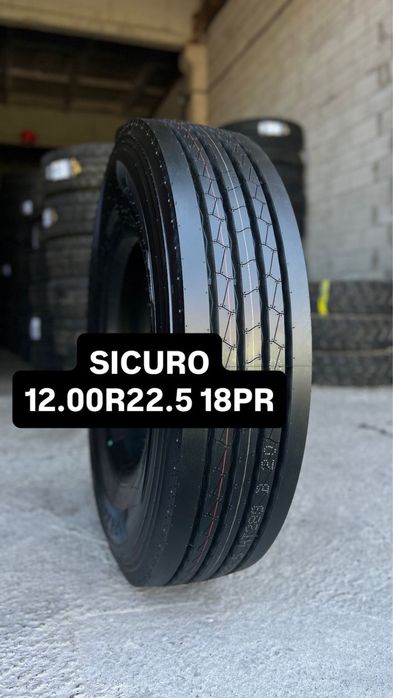 Шины грузовые 12р22,5