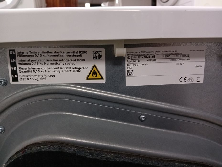 Като нова сушилня с термопомпа Сименс Siemens IQ 800 с WI-FI A+++ 8кг