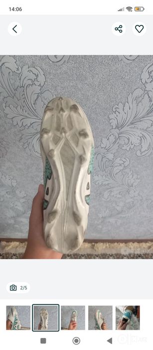 Butsi 40 Nike Air