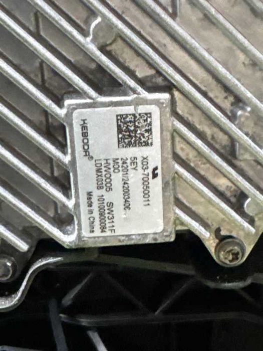 Ноускат Lixiang L7