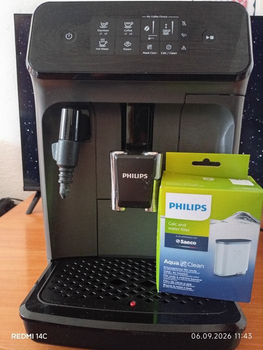 Philips EP2220/10.