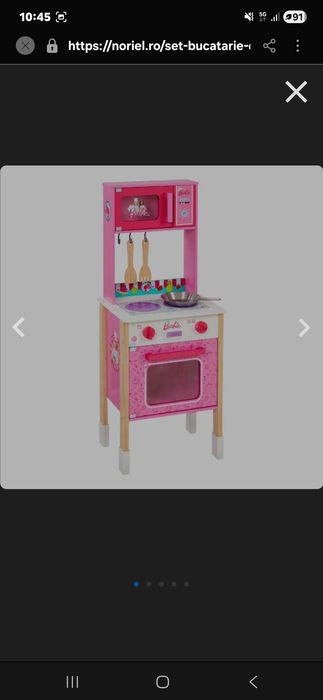 Bucătărie din lemn,Barbie, Epic Chef Nouă