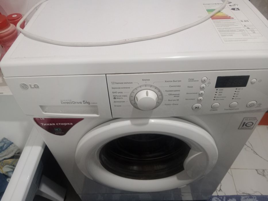 Стиральная машина LG