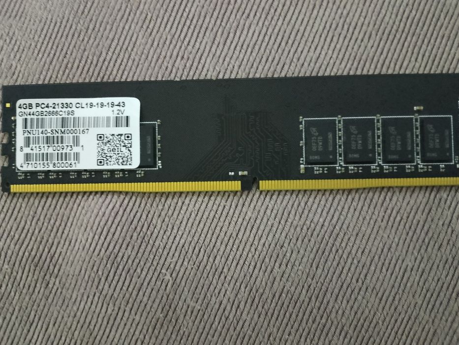 4gb ddr4 рабочая