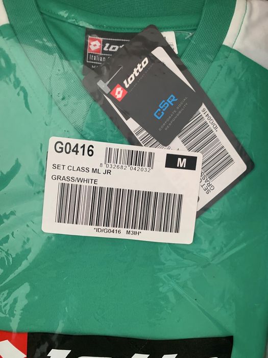 Set pantaloni scurti + tricou copii LOTTO, pt fotbal