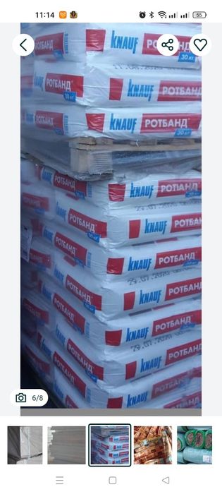 Поликарбонат и строй материалы