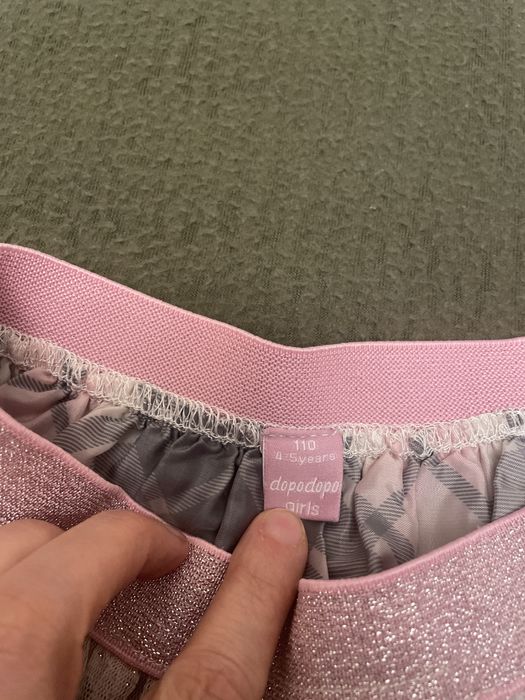 Fustita fetite   4-5 ani