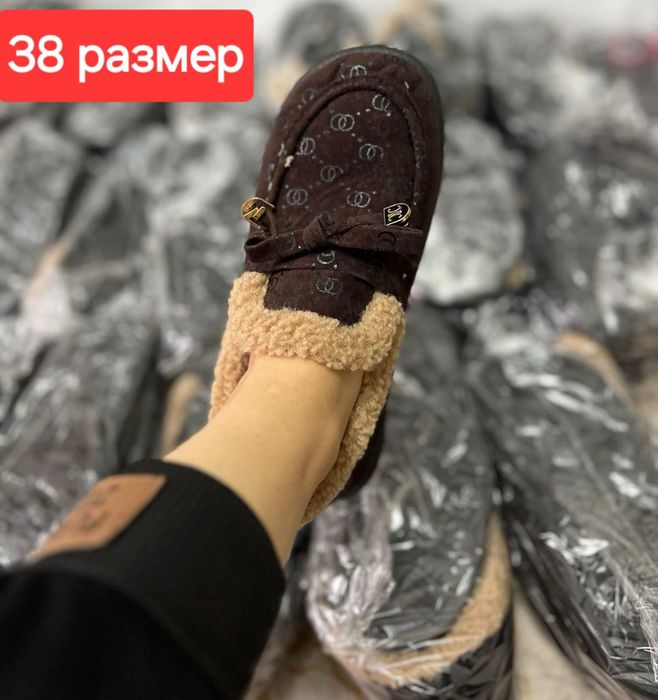 Автоледи авто леди