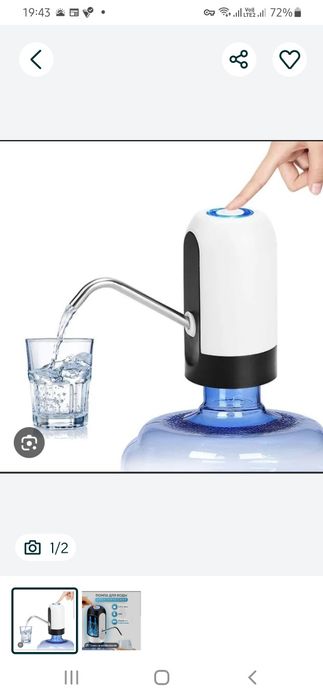 Помпа для воды с бутыля0