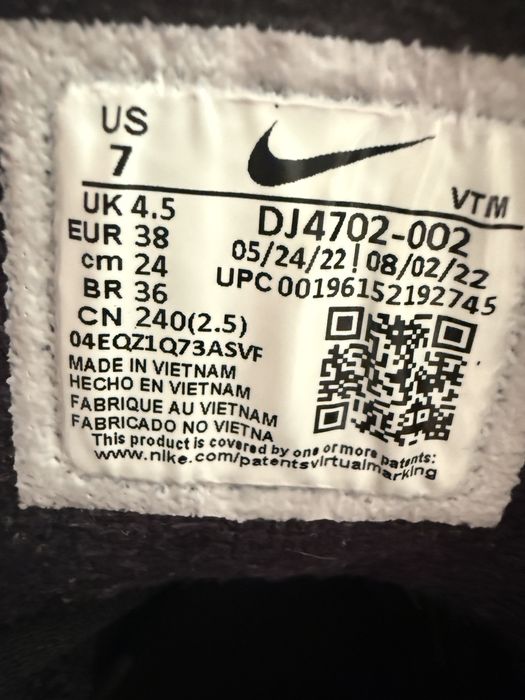 Маратонки Nike dj4702