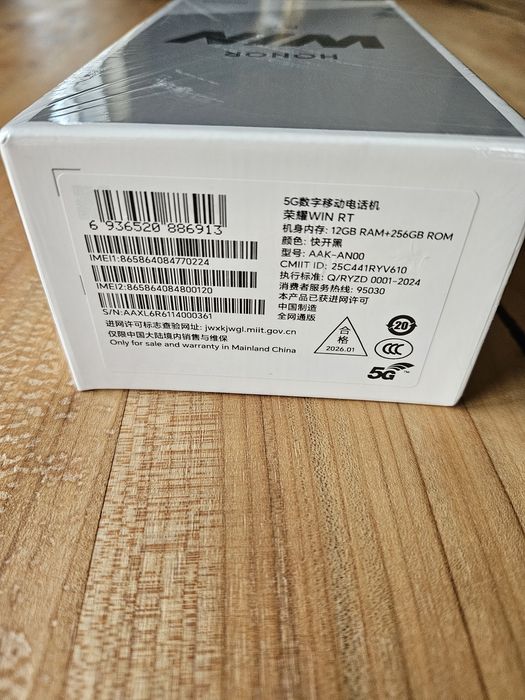 Vând telefon Honor WIN RT Nou