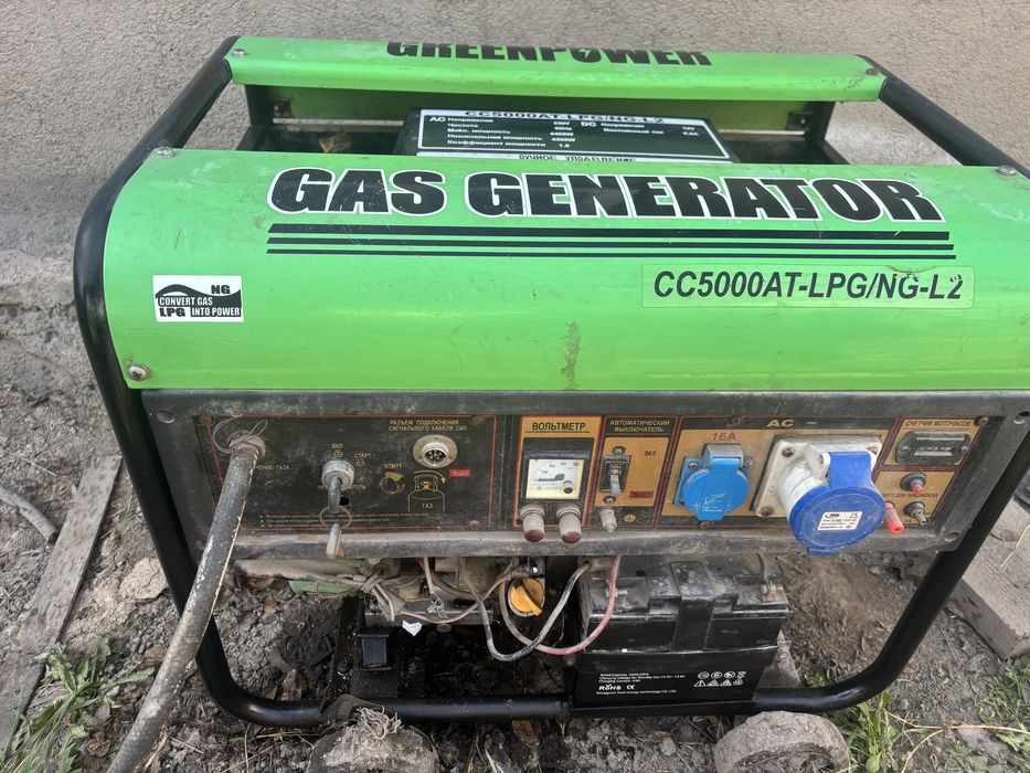 Газовый генератор