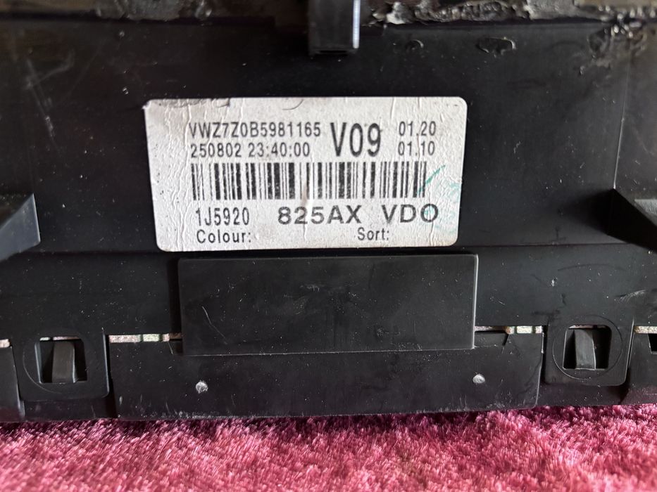 Immo 3 Километраж Голф 4