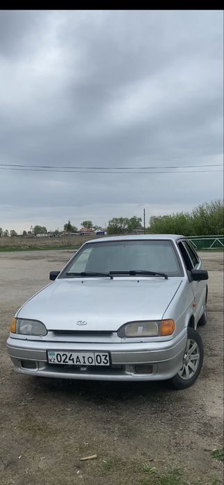 пятнашка торг есть