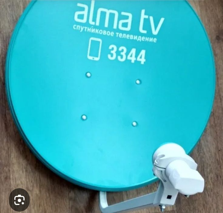 Спутниковый антенна