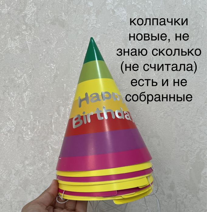 Стаканчики для трайфла + 2 тарелки